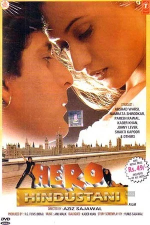 Hero hindustani 1998 - VEGAMovies, Vegamovies nl