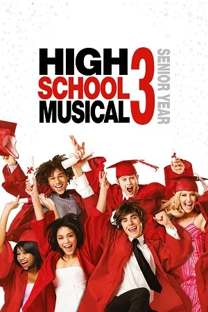 High school musical 3