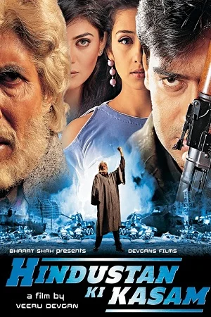 Hindustan ki kasam 1999 - VEGAMovies, Vegamovies nl