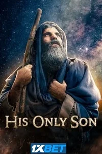 His only son