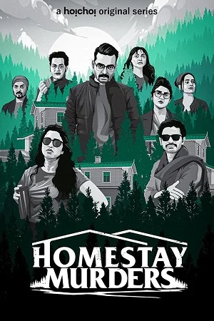 Homestay murders - VEGAMovies, Vegamovies nl