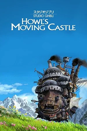 Howls moving castle - VEGAMovies, Vegamovies nl