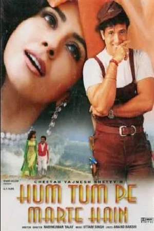 Hum tum pe marte hain 1999 - VEGAMovies, Vegamovies nl