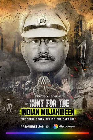 Hunt for the indian mujahideen - VEGAMovies, Vegamovies nl