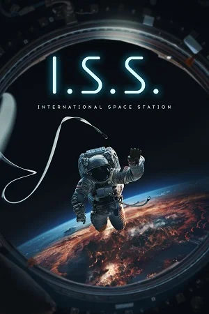 I.s.s 1