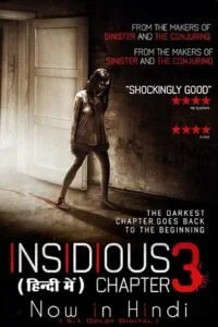 Insidious chapter 3 2015 full movie hindi dubbed - VEGAMovies, Vegamovies nl