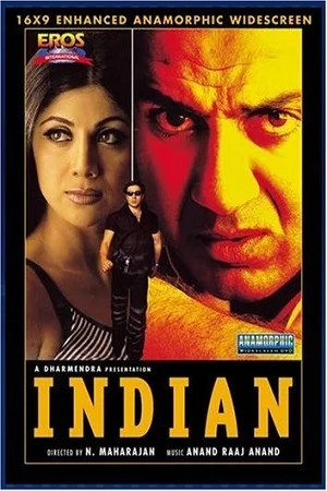 Indian 2001 - VEGAMovies, Vegamovies nl