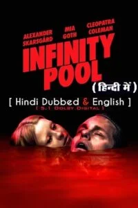 Infinity pool hindi dubbed vegamovies - VEGAMovies, Vegamovies nl