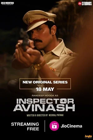 Inspector avinash - VEGAMovies, Vegamovies nl