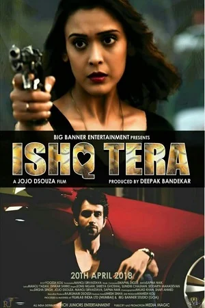 Ishq tera - VEGAMovies, Vegamovies nl