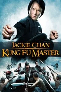 Jackie chan kung fu master 2009 - VEGAMovies, Vegamovies nl