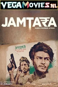 Jamtara sabka number ayega poster - VEGAMovies, Vegamovies nl