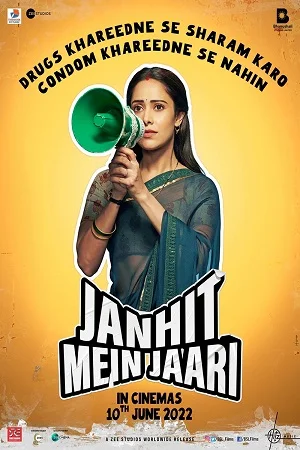 Janhit mein jaari 2022 - VEGAMovies, Vegamovies nl