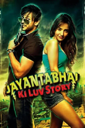 Jayantabhai ki luv story - VEGAMovies, Vegamovies nl