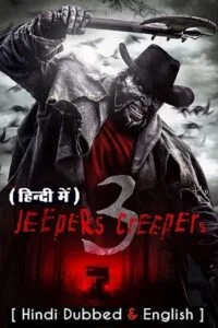 Jeepers creepers 3 hindi dubbed vegamovies - VEGAMovies, Vegamovies nl