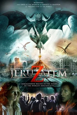 Jeruzalem 2015 - VEGAMovies, Vegamovies nl