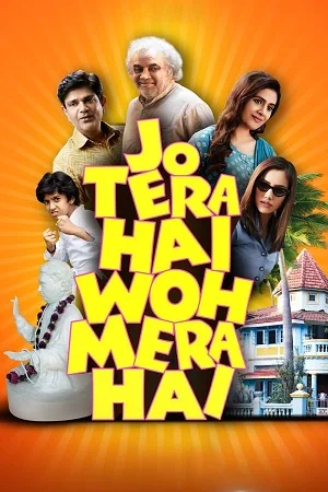 Jo tera hai woh mera hai - VEGAMovies, Vegamovies nl