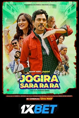 Jogira sara ra ra 2023 movie poster - VEGAMovies, Vegamovies nl