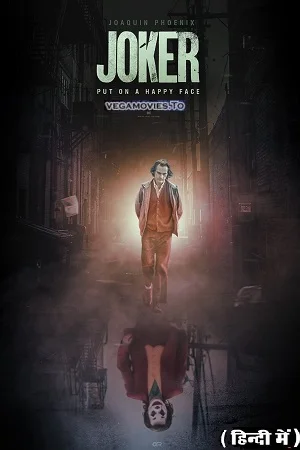 Joker vegamovies 2024 poster