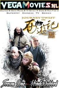 Journey to the west 2010 hindi dubbed chinese tv series - VEGAMovies, Vegamovies nl