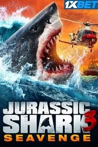 Jurassic shark 3 seavenge