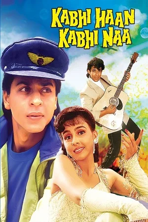 Kabhi haan kabhi naa 1994 - VEGAMovies, Vegamovies nl