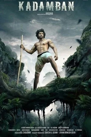 Kadamban - VEGAMovies, Vegamovies nl