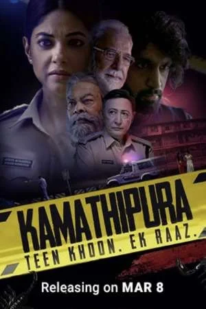 Kamathipura 2021 s01 hindi amazon prime web series - VEGAMovies, Vegamovies nl