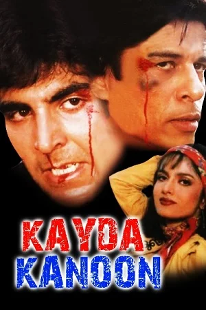 Kayda kanoon 1993 poster - VEGAMovies, Vegamovies nl