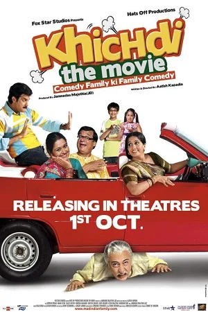 Khichdi the movie 2010 - VEGAMovies, Vegamovies nl