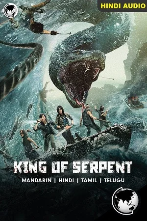 King of serpent 2021 - VEGAMovies, Vegamovies nl