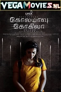 Kolamaavu kokila 2018 poster - VEGAMovies, Vegamovies nl