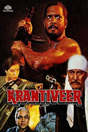 Krantiveer 1994 - VEGAMovies, Vegamovies nl