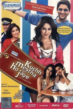 Kuchh meetha ho jaye 2005 - VEGAMovies, Vegamovies nl