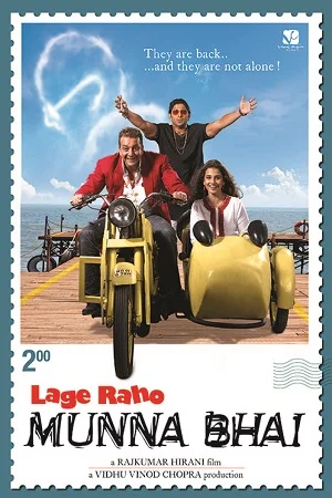 Lage raho munna bhai 2006 - VEGAMovies, Vegamovies nl