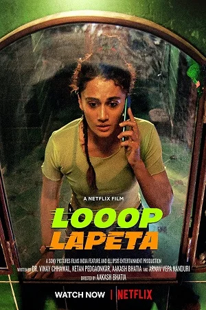 Looop lapeta netflix original 2022 - VEGAMovies, Vegamovies nl