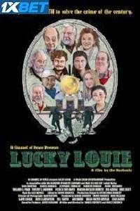 Lucky louie