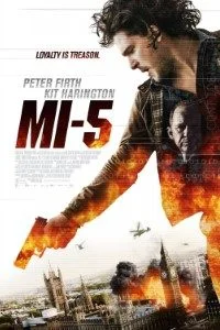 Mi 5 - VEGAMovies, Vegamovies nl