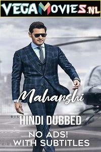 Maharshi hindi dubbed - VEGAMovies, Vegamovies nl