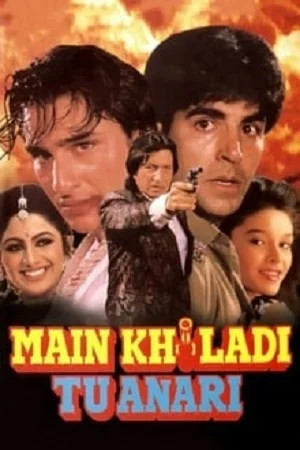 Main khiladi tu anari - VEGAMovies, Vegamovies nl