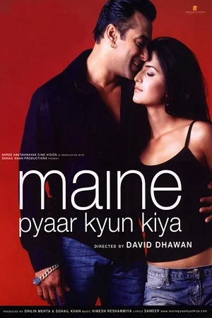 Maine pyaar kyun kiya 2005 - VEGAMovies, Vegamovies nl