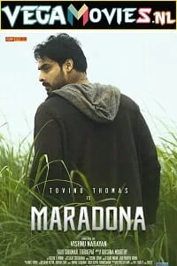 Maradona - VEGAMovies, Vegamovies nl