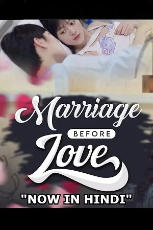 Married first then fall in love hindi dubbed - VEGAMovies, Vegamovies nl