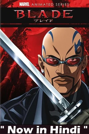 Marvel anime blade 2011 season 1 - VEGAMovies, Vegamovies nl