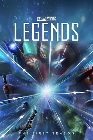 Marvel studios legends season 2 poster