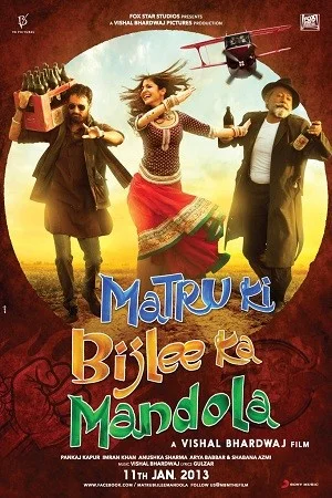 Matru ki bijlee ka mandola - VEGAMovies, Vegamovies nl