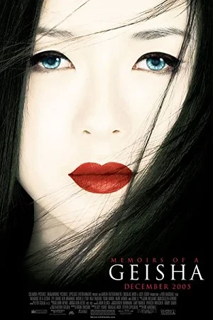 Memoirs of a geisha hindi dubbed - VEGAMovies, Vegamovies nl