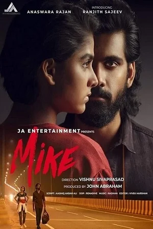 Mike hindi dubbed - VEGAMovies, Vegamovies nl