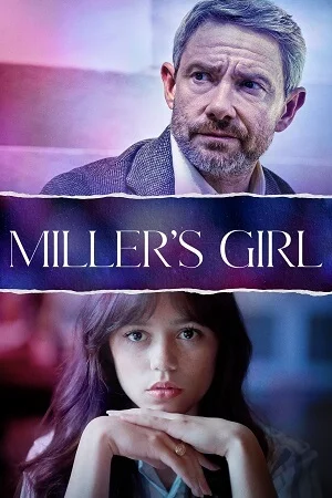 Millers girl 2024 english poster