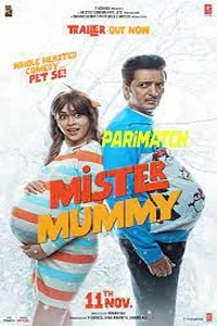 Mister mummy - VEGAMovies, Vegamovies nl